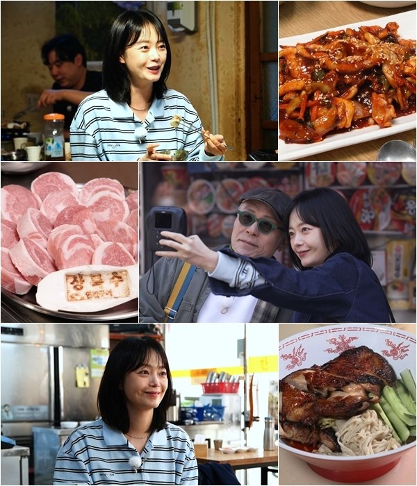 전소민 '런닝맨' 7년…'악플로 마음고생해'