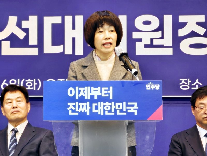최연숙 더불어민주당 대구시당 대통령 선거 총괄선대위원장이 6일 민주당 대구시당에서 열린 선대위 출범식에서 발언하고 있다. ⓒ News1 남승렬 기자