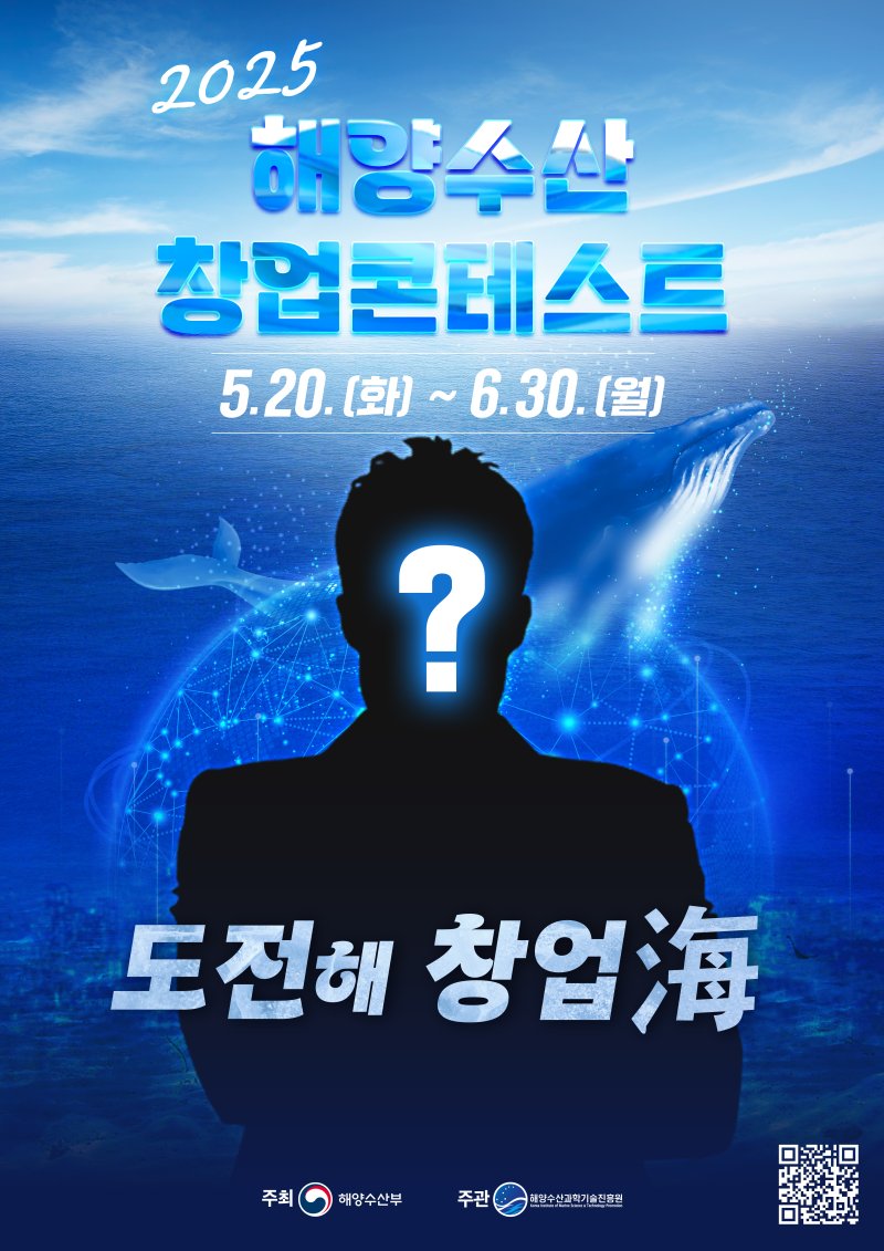 (출처=뉴시스/NEWSIS)