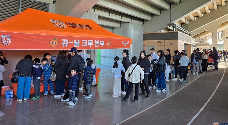 (출처=뉴시스/NEWSIS)