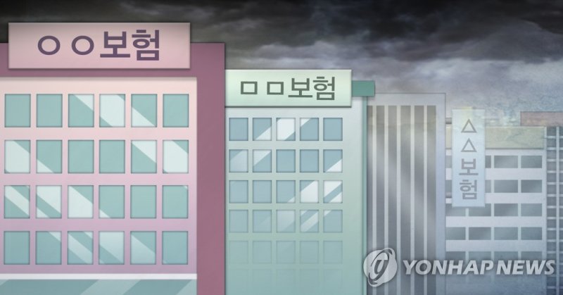 (출처=연합뉴스)