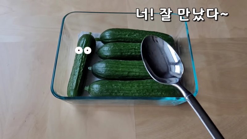 (사진=유튜브 캡처) *재판매 및 DB 금지