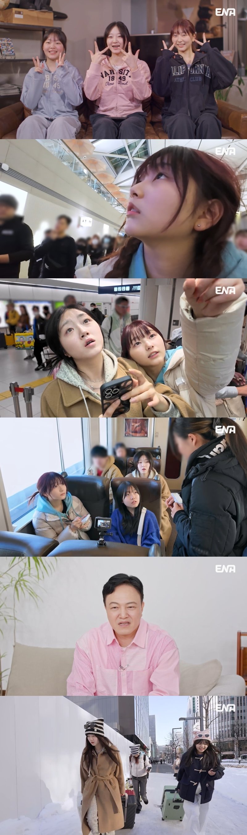 정웅인 세 딸 이렇게 컸어? '걸그룹상' 둘째, 예고 진학