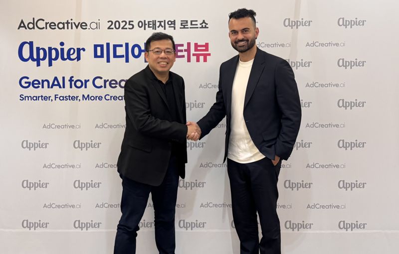 치한 위 애피어 CEO "AI 크리에이티브 자동화 역량 강화, 브랜드 정체성도 보존"