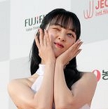 김보라, 29세 결혼→11개월만에 이혼 ″대나무숲 생겼다″ 발언 재조명