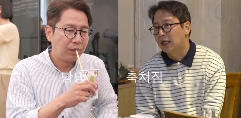 54세 새신랑 심현섭 결혼식 "4시간 동안 12번 깼다, 너무 떨려"