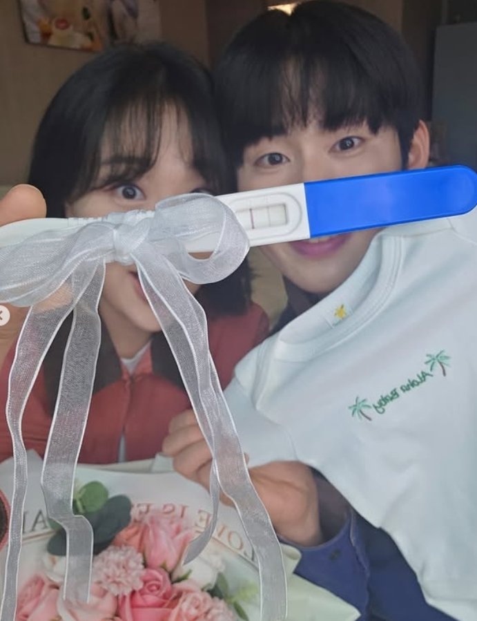 '난임'이라던 임라라♥손민수, 임신했다 "꿈만 같아" 울컥