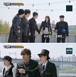 지예은 ″난 유교걸″…손호준과 손 잡기에 어색함 폭발