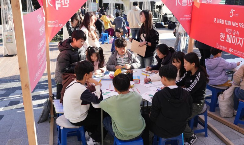 부산 공공디자인 개선사업, 시민 참여기회 대폭 늘린다