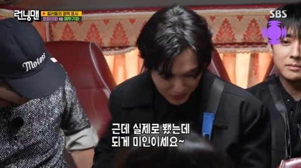 유승호 "지예은, 실제로 보니 미인"…'런닝맨' 신입 킬러 출격