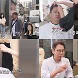 결혼식 초긴장 심현섭 ″잠 12번 정도 깬 것 같아″