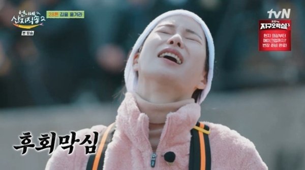 염정아→이재욱, 28톤 김 하역 작업…"역대급 노동" [RE:TV]