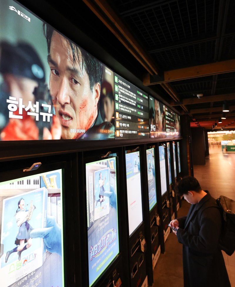 뉴스1 DB ⓒ News1 허경 기자