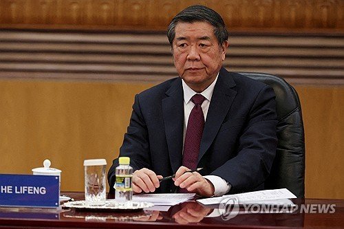 허리펑 중국 부총리 (출처=연합뉴스)