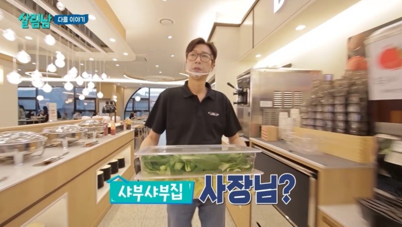 '너무 말랐던' 젝키 고지용, 건강 이상설 딛고 '살림남' 등장…모습은