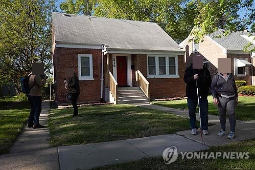 "교황이 살던 집이라고?"..美 2.8억짜리 집, 매물로 나왔다가 철회