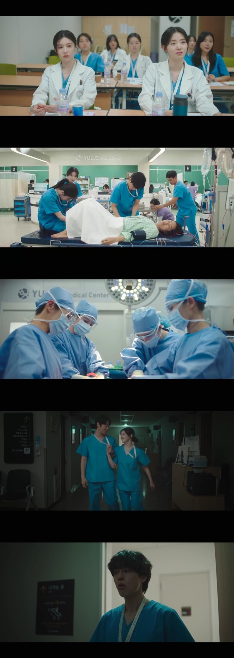 조정석♥전미도 애정전선 이상무…'언슬전' 7.5% 자체 최고