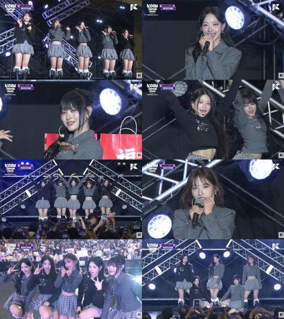 리센느, 'KCON JAPAN 20