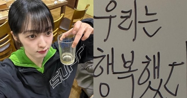 [서울=뉴시스] 토토 사이트 검증. (사진=토토 사이트 검증 인스타그램 캡처) 2025.05.12. photo@newsis.com *재판매 및 DB 금지