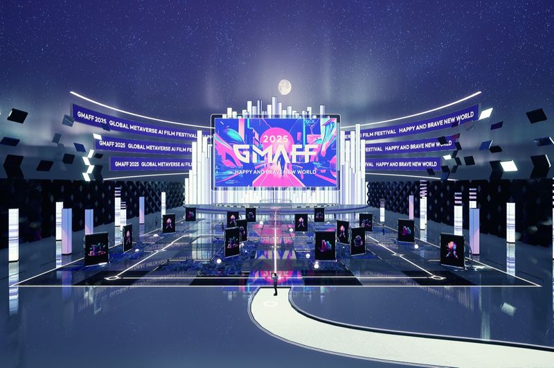 올림플래닛, ‘2025 글로벌 메타버스 AI 영화제’ 출품 플랫폼 지원
