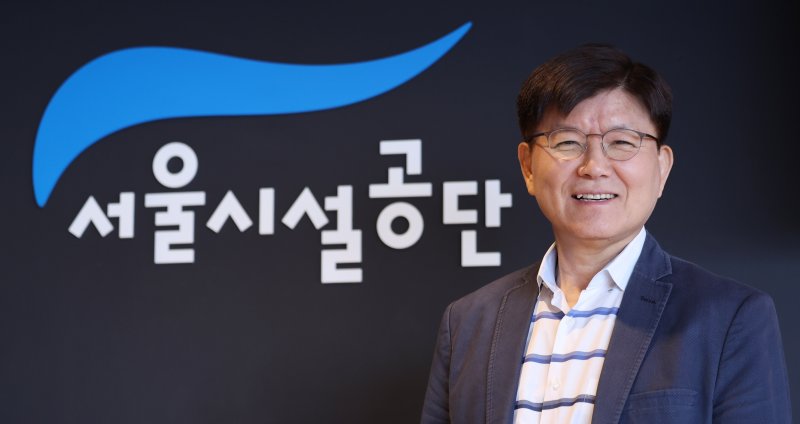 한국영 서울시설공단 이사장. 2025.4.29/뉴스1 ⓒ News1 박지혜 기자