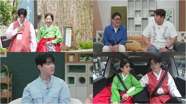 은가은, 안먹던 튀김을?…박현호 임신 테스트기 검사했는데 