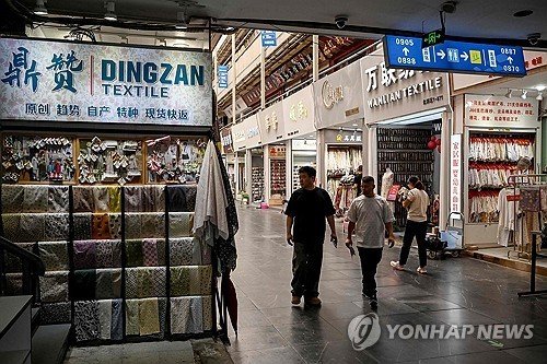 중국 저장성의 한 시장 (출처=연합뉴스)