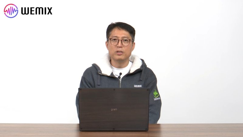 [서울=뉴시스] 김석환 위믹스 재단 대표(사진)가 2일 오후 유튜브를 통해 위믹스 상장폐지 결정을 이해할 수 없다며 가처분 소송을 진행할 계획이라고 밝혔다. (사진=위믹스 유튜브)