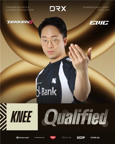 EWC 2025 진출 확정한 '무릎' 배재민 (출처=연합뉴스)