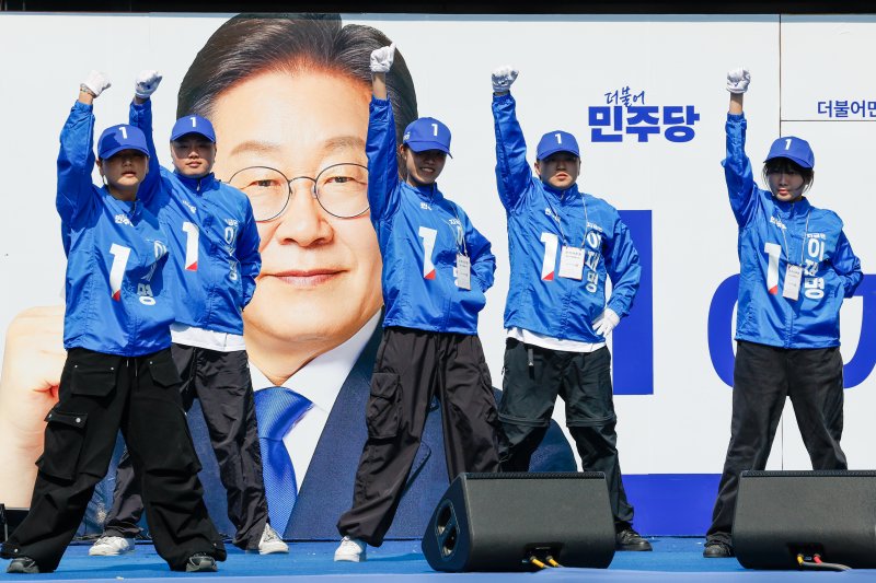 '대선 압도적 승리' 민주당 정읍·고창 선대위 출범