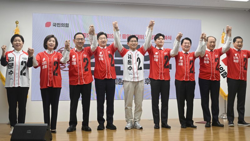 '김문수 선대위' 인선 발표 "통합·전문성 중점"..한동훈·한덕수는 빠져