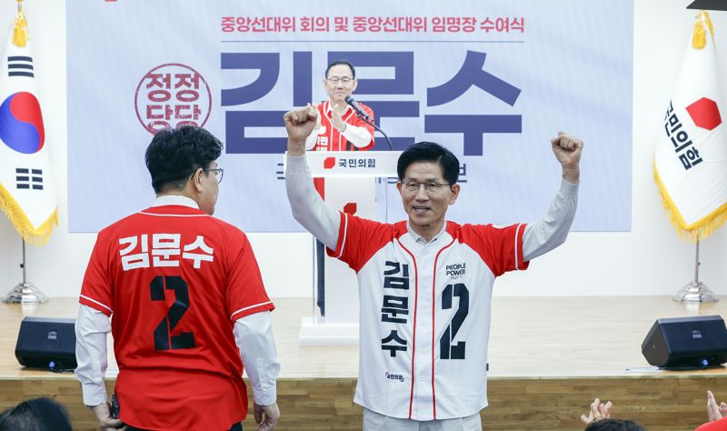 [영상] 김문수 “가짜 진보 확 찢어버리고 싶다”