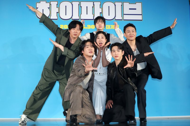영화 '하이파이브' 장기이식으로 얻게 된 초능력.. 유쾌한 오락영화