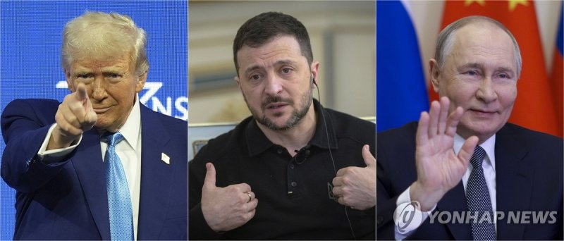 트럼프 젤렌스키 푸틴 대통령 (출처=연합뉴스)