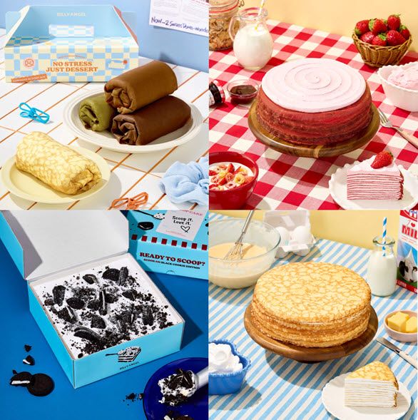 빌리엔젤, 가정의 달 프로모션..14일 카카오쇼핑라이브