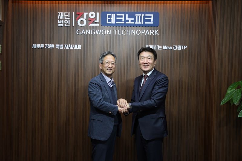 강원테크노파크-강원지방조달청, 재정 신속집행·조달물품 우선 구매 '맞손'