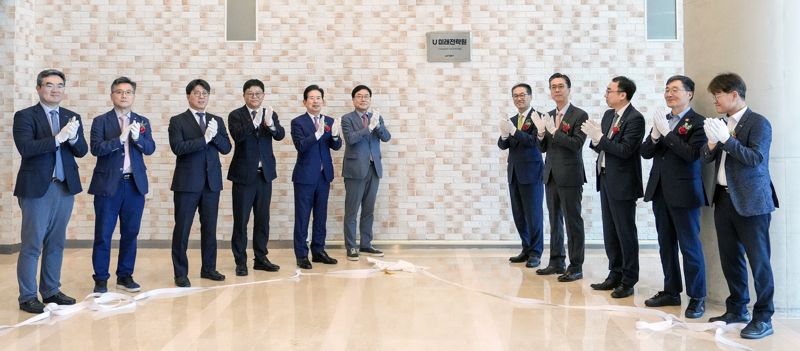 UNIST, 지역 싱크탱크 ‘U미래전략원’ 출범