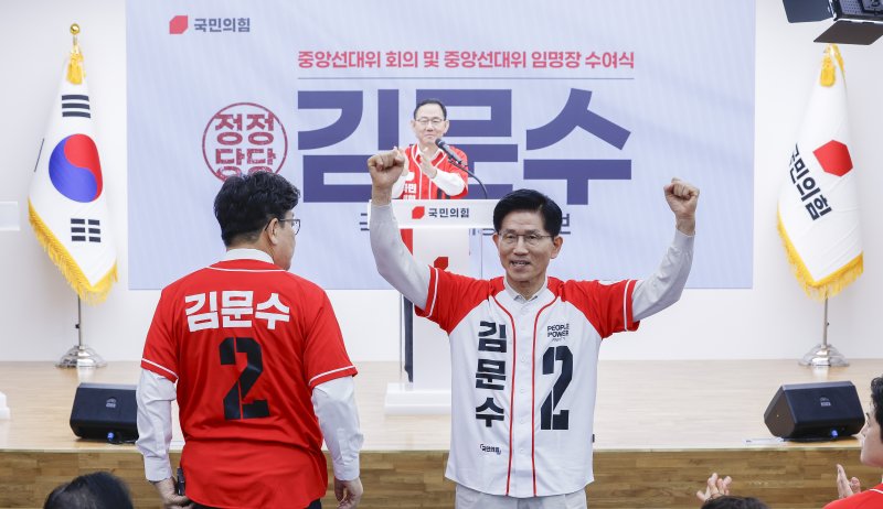 "청년이 크는 나라 만들겠다"... 3·3·3 주택공급 방안 낸 金 [6·3 대선]