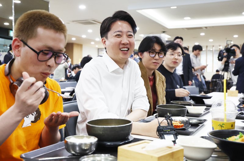 핀셋 정책으로 정책효율 차별화 나선 이준석… 19개 부처 통합해 13개로 개편 [6·3 대선]