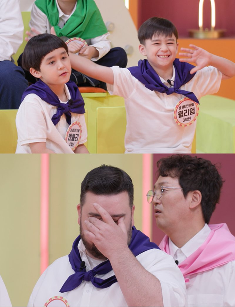 초등학생 된 윌리엄·벤틀리…폭풍성장 근황