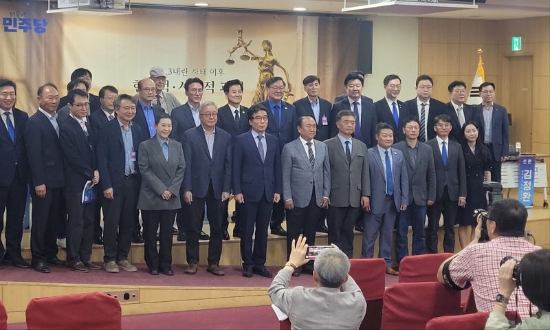 박상철 美헌법학회 이사장, "개헌 前이라도 대법관 50여명으로 대폭 증원해야"