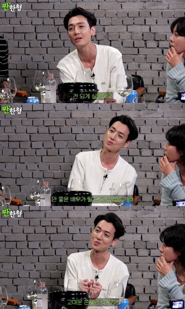 정경호, 연인 수영 언급…"이 여자 아니면 안 좋은 배우 됐을 것"