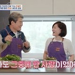 진성, 한혜진 미모 극찬…″나도 껄떡대볼걸″ 너스레