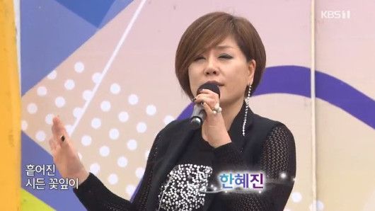 "술 취한 손님, 가슴에 돈 찔러" 한혜진, 무명시절 '충격' 경험담