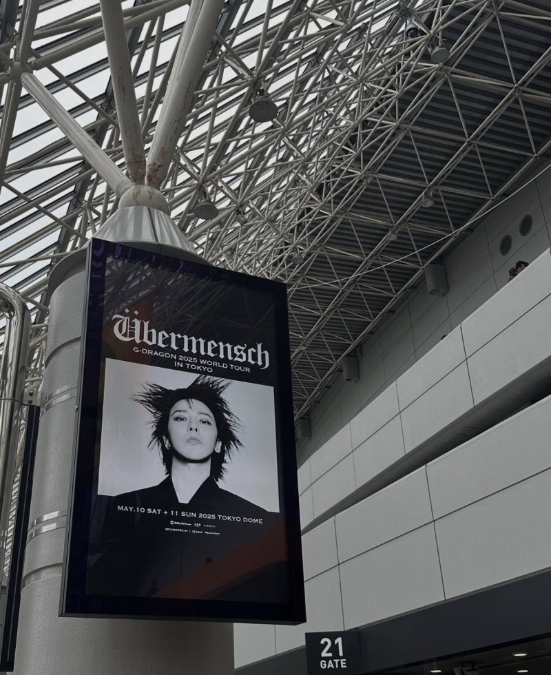 '추성훈 딸' 추사랑 폭풍성장…지드래곤과 8년 만 재회