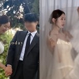 서동주, 4살 연하 ♥예비신랑 공개…훤칠한 훈남