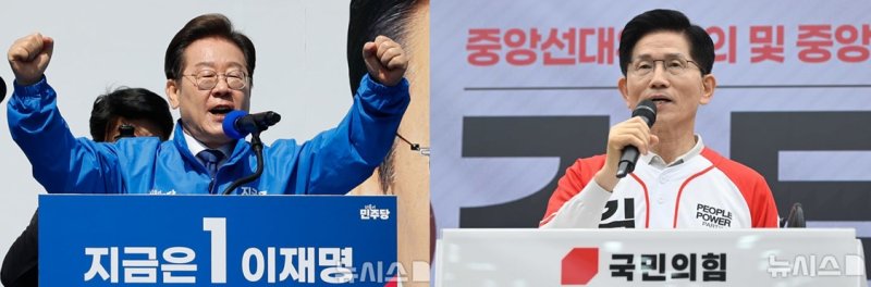 [단독]"선거송 원곡자가 민주·국힘에 모두 허락"..'질풍가도' 중복 혼선