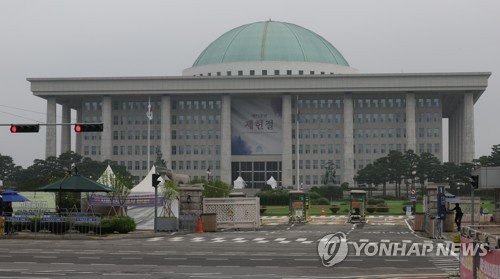 대한민국 국회 (출처=연합뉴스)