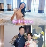 ′재벌 2세′ 이필립♥박현선, 호텔서 딸 돌잔치…럭셔리 끝판왕