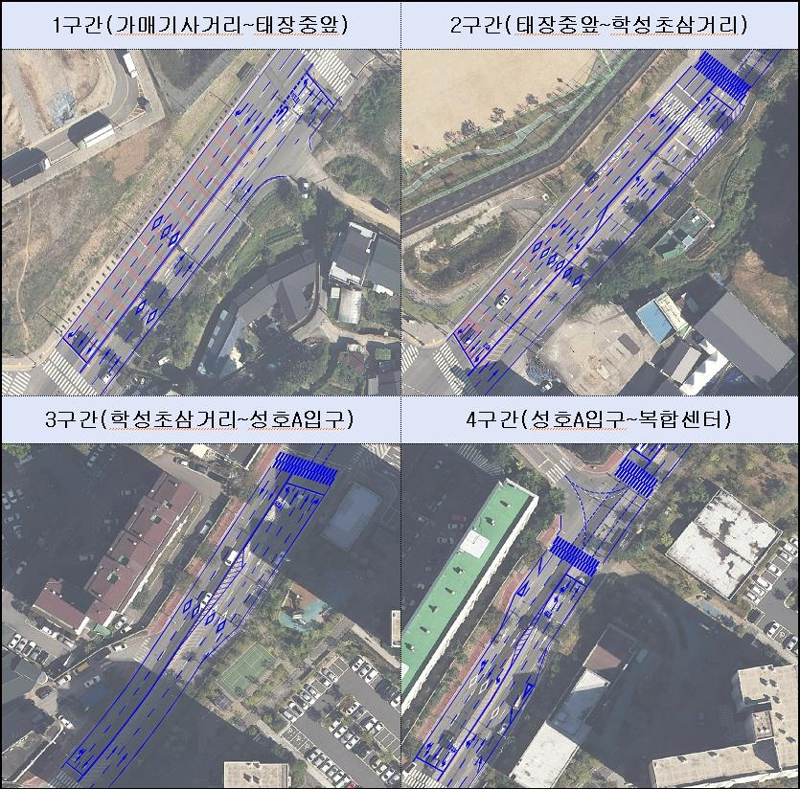 원주시, 교통 불편 해결에 행정력 집중...상습정체구간 해소